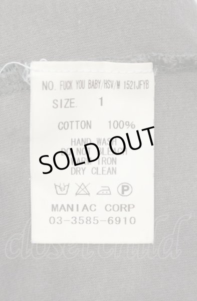 画像3: LGB / FUCK YOU BABY/HSV/M Tシャツ【メンズ1】 1 カーキ O-25-05-18-013-LG-ts-YM-OS (3)