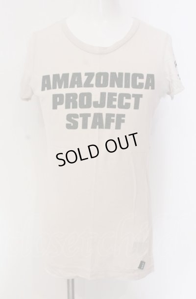 画像1: LGB / A.P.S-PARADISSO/HSC/M Tシャツ【メンズ1】 1 ベージュ O-25-05-18-014-LG-ts-YM-OS
