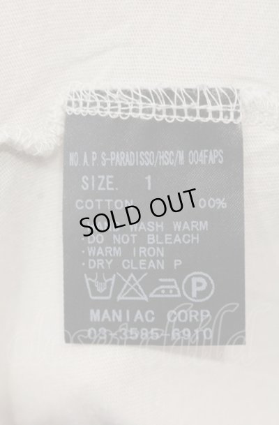 画像4: LGB / A.P.S-PARADISSO/HSC/M Tシャツ【メンズ1】 1 ベージュ O-25-05-18-014-LG-ts-YM-OS