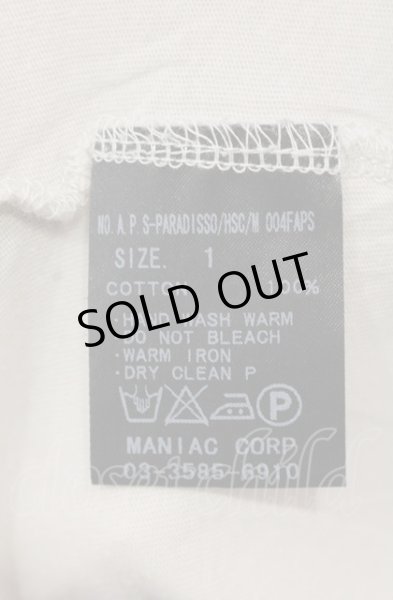 画像4: LGB / A.P.S-PARADISSO/HSC/M Tシャツ【メンズ1】 1 ベージュ O-25-05-18-014-LG-ts-YM-OS (4)