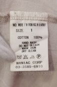 画像3: LGB / WHERE I'M FROM/M Tシャツ【メンズ1】 1 ベージュ O-25-05-18-015-LG-ts-YM-OS (3)