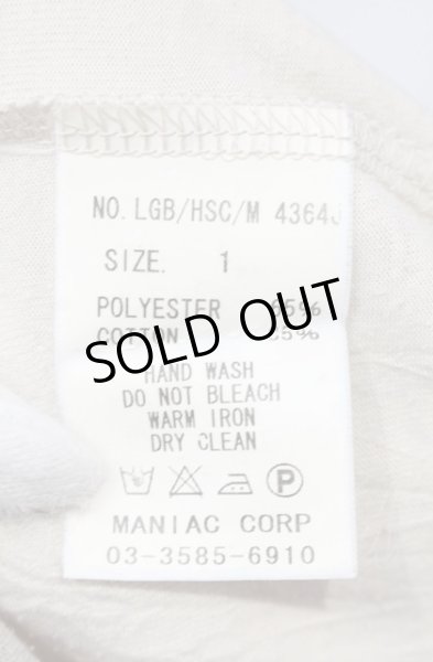 画像3: LGB / LGB/HSC/M Tシャツ【メンズ1】 1 ベージュ O-25-05-18-017-LG-ts-YM-OS (3)