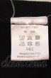 画像3: NIL DUE / NIL UN TOKYO / MARBLE INK Tシャツ  ブラック O-25-05-18-019-NI-ts-YM-ZT375 (3)