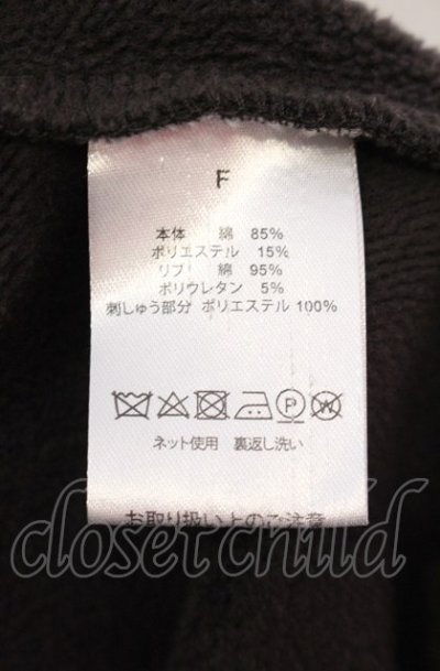 画像3: NIL DUE / NIL UN TOKYO / EMBROIDERY FLOWER HOODIE F チャコール O-25-05-18-020-NI-to-YM-ZT0521A