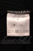 画像3: NIL DUE / NIL UN TOKYO / PILLOVER WAFFLE HOODIE　パーカー F ブラック O-25-05-18-023-NI-to-YM-ZT0521A (3)