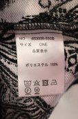 画像3: NO ID. BLACK / スタンドカラーゴブランBIG-BLZブルゾンジャケット ONE ブラックｘシルバー O-25-05-18-024-NO-ja-YM-OS (3)