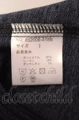 画像3: NO ID. / シングルライダースデニムジャケット 1 インディゴ O-25-05-18-025-NO-ja-YM-OS (3)