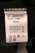 画像3: NO ID. / M-65typeBIGショートコート ONE ブラック O-25-05-18-026-NO-ja-YM-ZT-M019 (3)