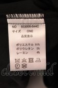 画像3: NO ID. / M-65typeBIGショートコート ONE ブラック O-25-05-18-026-NO-ja-YM-ZT-M019 (3)