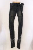 画像1: NO ID. / スーパーロングレングスデニムパンツ 3 グレー系 O-25-05-22-001-NO-pa-YM-OS (1)
