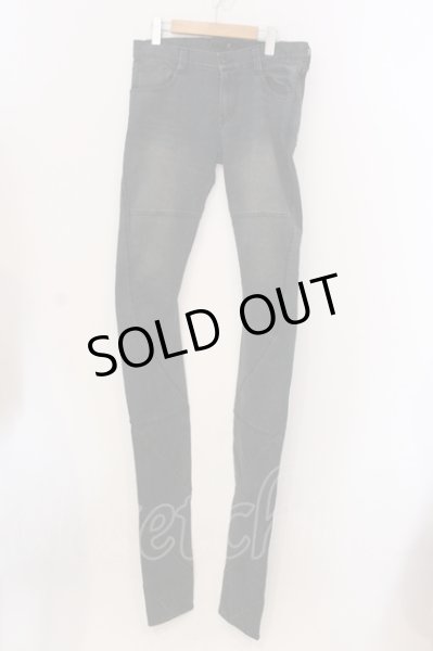 画像1: NO ID. / スーパーロングレングスデニムパンツ 3 グレー系 O-25-05-22-001-NO-pa-YM-ZT362 (1)