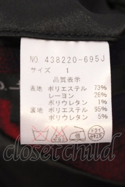 画像3: NO ID. BLACK / TRオンブレーチェック3Bテーラードジャケット 1 レッド O-25-05-22-034-NO-ja-YM-ZT360 (3)