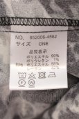 画像3: NO ID. / バックタックシャツ ONE ブラック O-25-05-22-036-NO-sh-YM-OS (3)