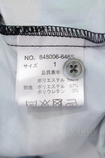 画像3: NO ID. / スカーフ切替オープンカラーシャツ 1 マルチ O-25-05-22-038-NO-sh-YM-ZT360 (3)