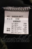 画像3: NO ID. / コーティングストレッチマルチポケットドルマンプルオーバー ONE ブラックｘカーキ O-25-05-22-040-NO-to-YM-OS (3)