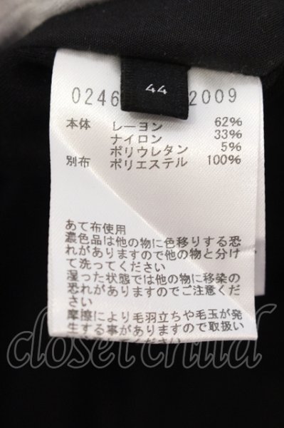 画像3: 5351pour les Hommes / スーパーストレッチダブルブレストジャケット 44 ブラック O-25-05-22-041-53-ja-YM-ZT342 (3)