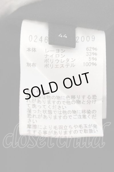 画像3: 5351pour les Hommes / スーパーストレッチダブルブレストジャケット 44 ブラック O-25-05-22-041-53-ja-YM-ZT077 (3)