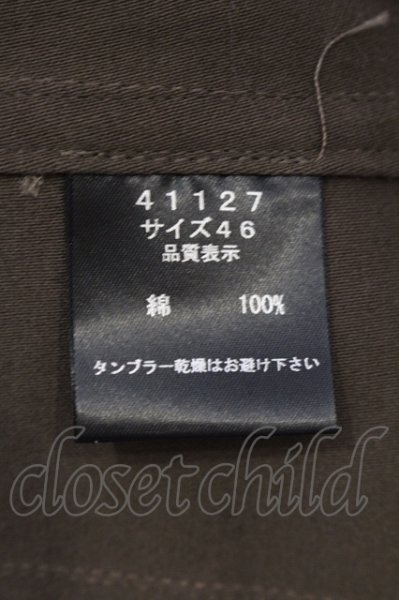 画像3: SHELLAC / イーグル刺繍ミリタリーシャツ 46 ブラウン O-25-05-22-042-SH-sh-YM-ZT342 (3)