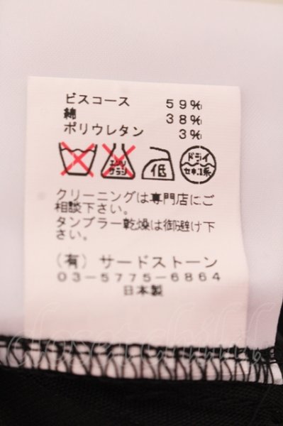 画像3: JULIUS / ビスコースレイヤーパンツ 1 ブラック O-25-05-22-005-JU-pa-YM-ZT361 (3)