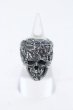 画像1: Justin Davis / LAVENDER SKULL リング 約15号 シルバー O-25-05-22-055-Ju-rg-YM-OS (1)