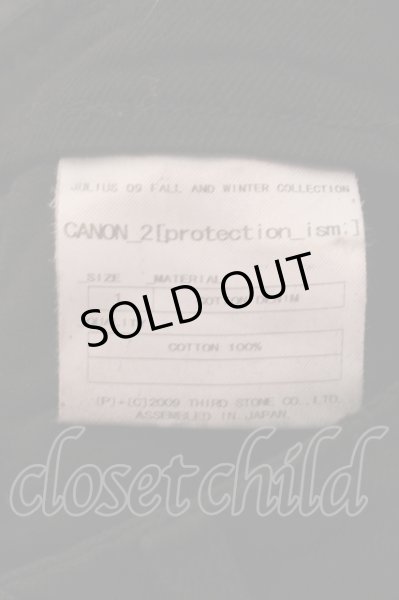 画像4: JULIUS / ’09FW デストロイデニムカーゴパンツ 1 ブラック O-25-05-22-006-JU-pa-YM-ZT361 (4)