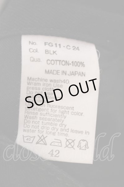 画像3: FUGA / Solar Eclipseデニムパンツ 42 ブラック O-25-05-22-007-FU-pa-YM-OS (3)