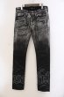 画像1: CIVARIZE / Cosmicグラデーション箔加工ZIPスキニーデニムパンツ 42 シルバーｘブラック O-25-05-22-008-CI-pa-YM-OS (1)