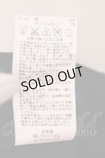 画像3: CIVARIZE / Cosmicグラデーション箔加工ZIPスキニーデニムパンツ 42 シルバーｘブラック O-25-05-22-008-CI-pa-YM-OS (3)