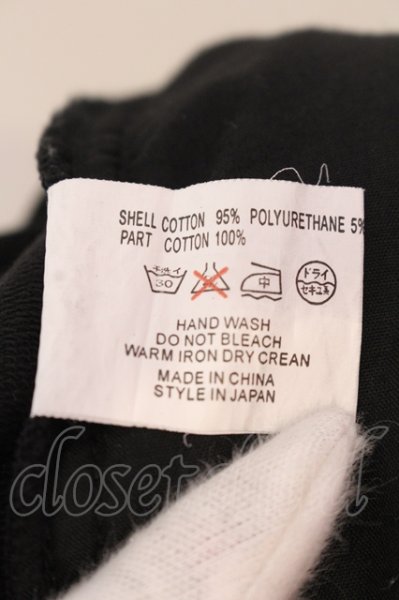 画像3: FUGA / コーティングサルエルカーゴパンツ 44 ブラック O-25-05-22-009-FU-pa-YM-ZT361 (3)