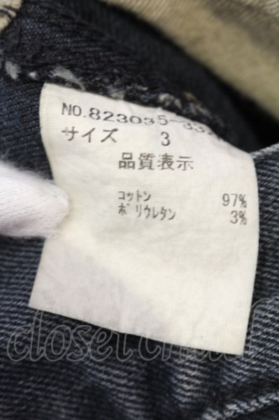 画像3: NO ID. / スーパーロングレングスデニムパンツ 3 グレー系 O-25-05-22-001-NO-pa-YM-ZT362 (3)