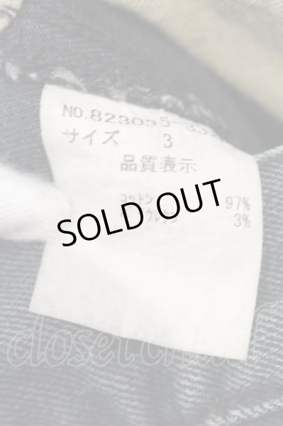 画像3: NO ID. / スーパーロングレングスデニムパンツ 3 グレー系 O-25-05-22-001-NO-pa-YM-ZT362 (3)