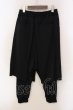 画像2: CIVARIZE / Pope レイヤードサルエルパンツ 44 ブラック O-25-05-22-010-CI-pa-YM-OS (2)