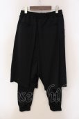 画像2: CIVARIZE / Pope レイヤードサルエルパンツ 44 ブラック O-25-05-22-010-CI-pa-YM-OS (2)