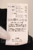 画像3: CIVARIZE / Pope レイヤードサルエルパンツ 44 ブラック O-25-05-22-010-CI-pa-YM-OS (3)