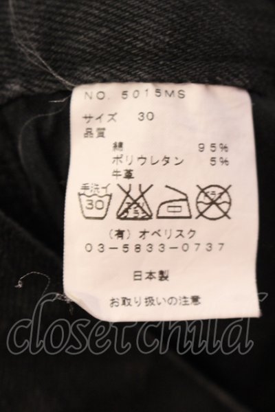 画像3: Obelisk / レザーポケットコーティングストレッチテニムパンツ 30 ブラック O-25-05-22-011-Ob-pa-YM-OS