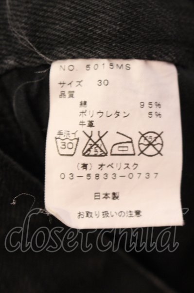 画像3: Obelisk / レザーポケットコーティングストレッチテニムパンツ 30 ブラック O-25-05-22-011-Ob-pa-YM-ZT361 (3)