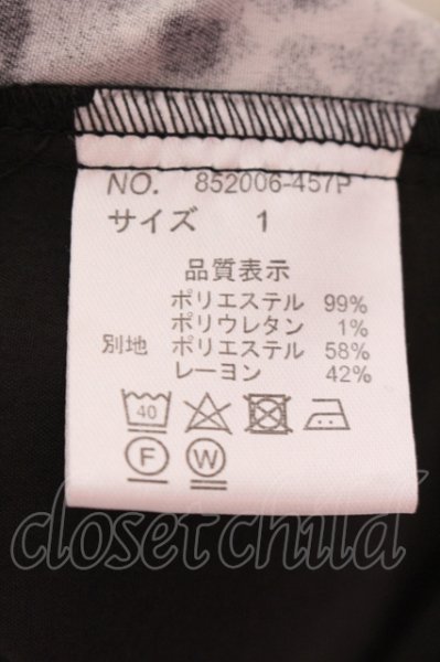 画像3: NO ID. / ハイウエストタックバギーパンツ 1 ブラック O-25-05-22-013-NO-pa-YM-ZT361 (3)