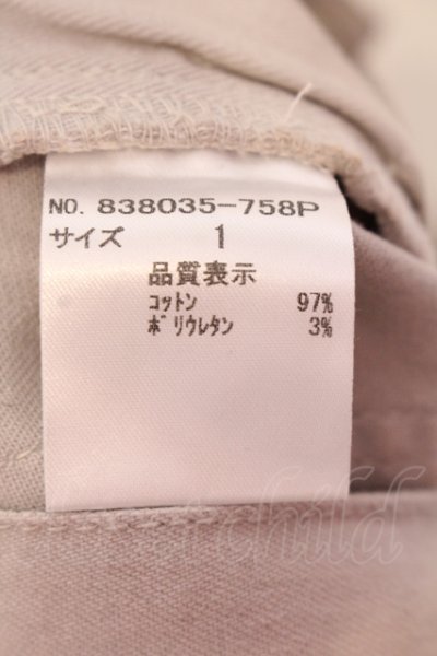 画像3: NO ID. / Cストレッチツイルクラッシュテーパードパンツ 1 グレー O-25-05-22-015-NO-pa-YM-OS