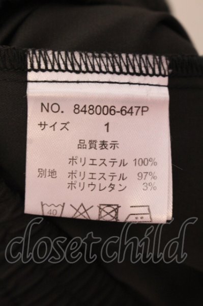 画像3: NO ID. / スカーフ切替レイヤードハーフパンツ 1 マルチ O-25-05-22-017-NO-pa-YM-ZT360 (3)