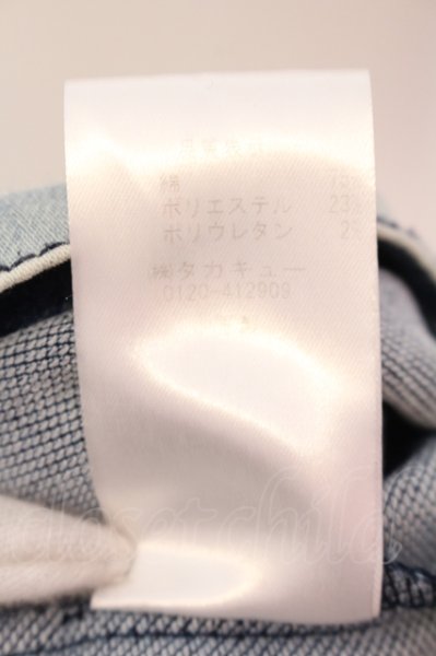 画像3: semantic design / ブリーチデニムジップアップジャケット M アイスブルー O-25-05-22-018-SE-to-YM-ZT360 (3)