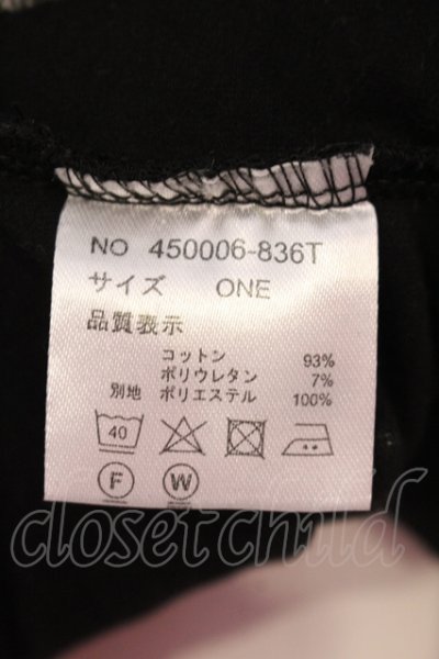 画像3: NO ID. BLACK / スイッチングヘムラインロングタンクトップレイヤード ONE ブラックｘレッド O-25-05-22-019-NO-to-YM-OS