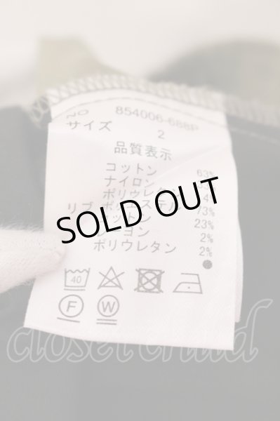 画像3: NO ID. / ダブルニーカーゴパンツ 2 カーキ O-25-05-22-002-NO-pa-YM-ZT0525C (3)