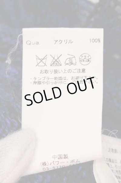 画像3: CIVARIZE / Injuryノースリロングニットパーカー 44 ブルー O-25-05-22-021-CI-to-YM-ZT360 (3)