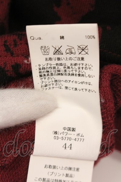 画像3: CIVARIZE / Cell総柄プリントロングパーカー 44 レッド O-25-05-22-022-CI-to-YM-OS
