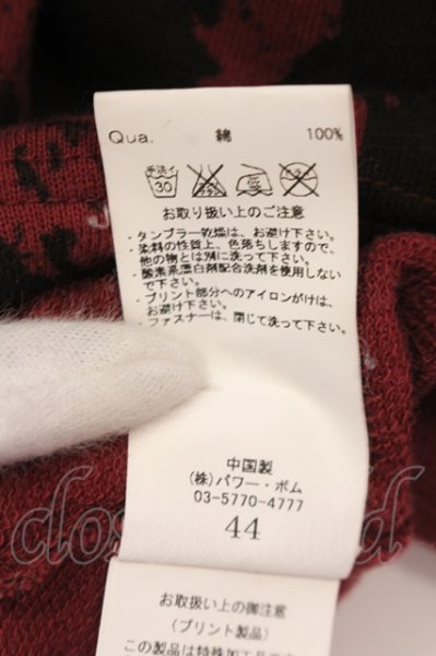 画像3: CIVARIZE / Cell総柄プリントロングパーカー 44 レッド O-25-05-22-022-CI-to-YM-ZT360 (3)