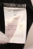 画像3: Rings / 立体パイルVネックTシャツ M グレー O-25-05-22-025-RI-ts-YM-OS (3)
