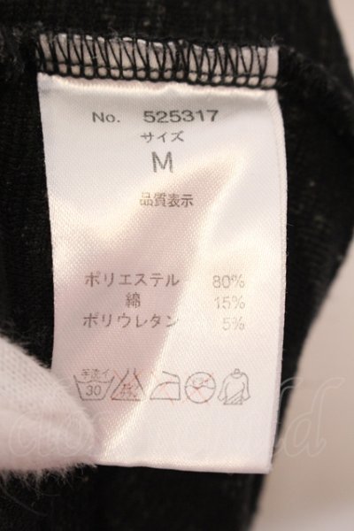 画像3: Rings / 立体パイルVネックTシャツ M グレー O-25-05-22-025-RI-ts-YM-OS