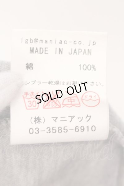 画像4: LGB / ROCK OFF FANTASY/MARIBU  0（レディース） グレー O-25-05-22-028-LG-ts-YM-OS