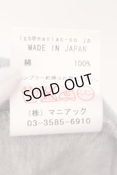 画像4: LGB / ROCK OFF FANTASY/MARIBU  0（レディース） グレー O-25-05-22-028-LG-ts-YM-OS (4)