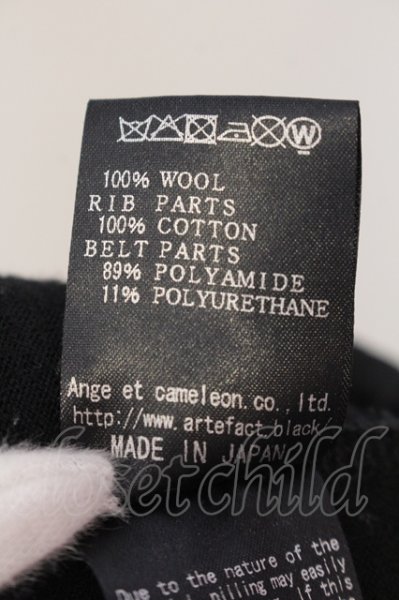 画像3: A.F ARTEFACT / WOOL LAYERED PANTS　パンツ 1 ブラック O-25-05-22-003-A.-pa-YM-ZT362 (3)